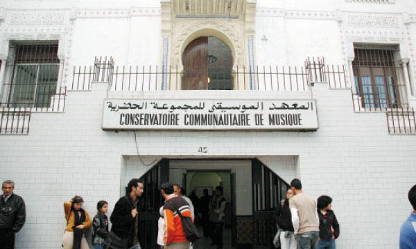 Photo de Les professeurs d’art à Casablanca réclament une solution après 7 mois sans salaires