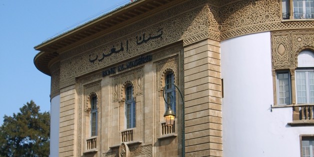Photo de Marché des changes: le dirham s’apprécie de 0,78% face à l’euro en juillet