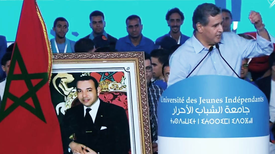 Photo de Remaniement : le RNI reste dans le prochain gouvernement