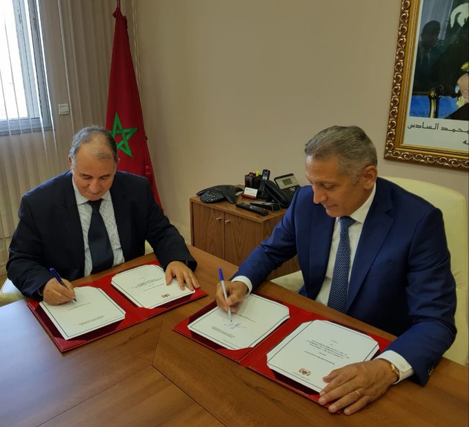 Photo de Signature d’une convention d’investissement entre le ministère de l’Industrie et COPAG