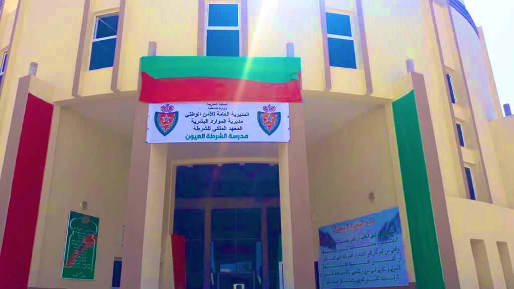 Photo de PHOTOS. Une école de police ouvre ses portes à Laâyoune