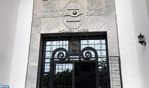 Photo de Ouverture d’une enquête après le décès d’une femme enceinte à l’hôpital de Larache