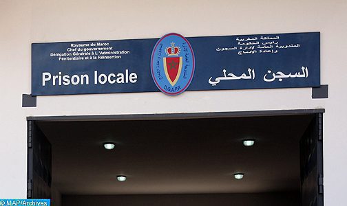 Photo de La prison locale Tanger 2 dément les informations sur la grève de la faim de détenus du hirak