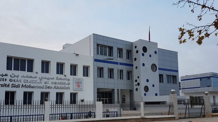 Photo de Meilleures universités du monde: L’Université Sidi Mohamed Ben Abdellah première à l’échelle nationale