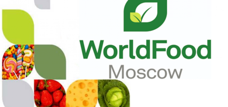 Photo de Les entreprises marocaines participent au World Food Moscou 2019