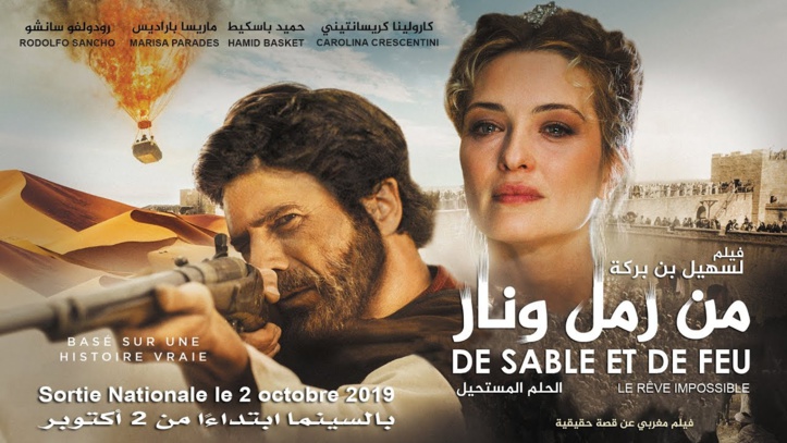Photo de Vidéo. De sable et de feu, le retour « historique » de Souhail Ben Barka