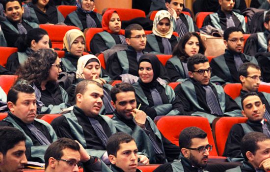 Photo de Participation de l’Amicale Hassania des magistrats au 62è congrès de l’Union internationale des magistrats