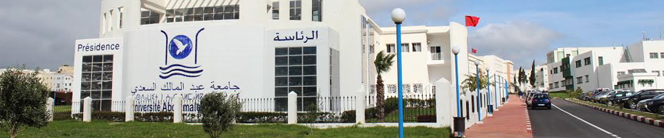 Photo de Université Abdelmalek Essaâdi: Une nouvelle antenne du Career Center et d’autres à venir