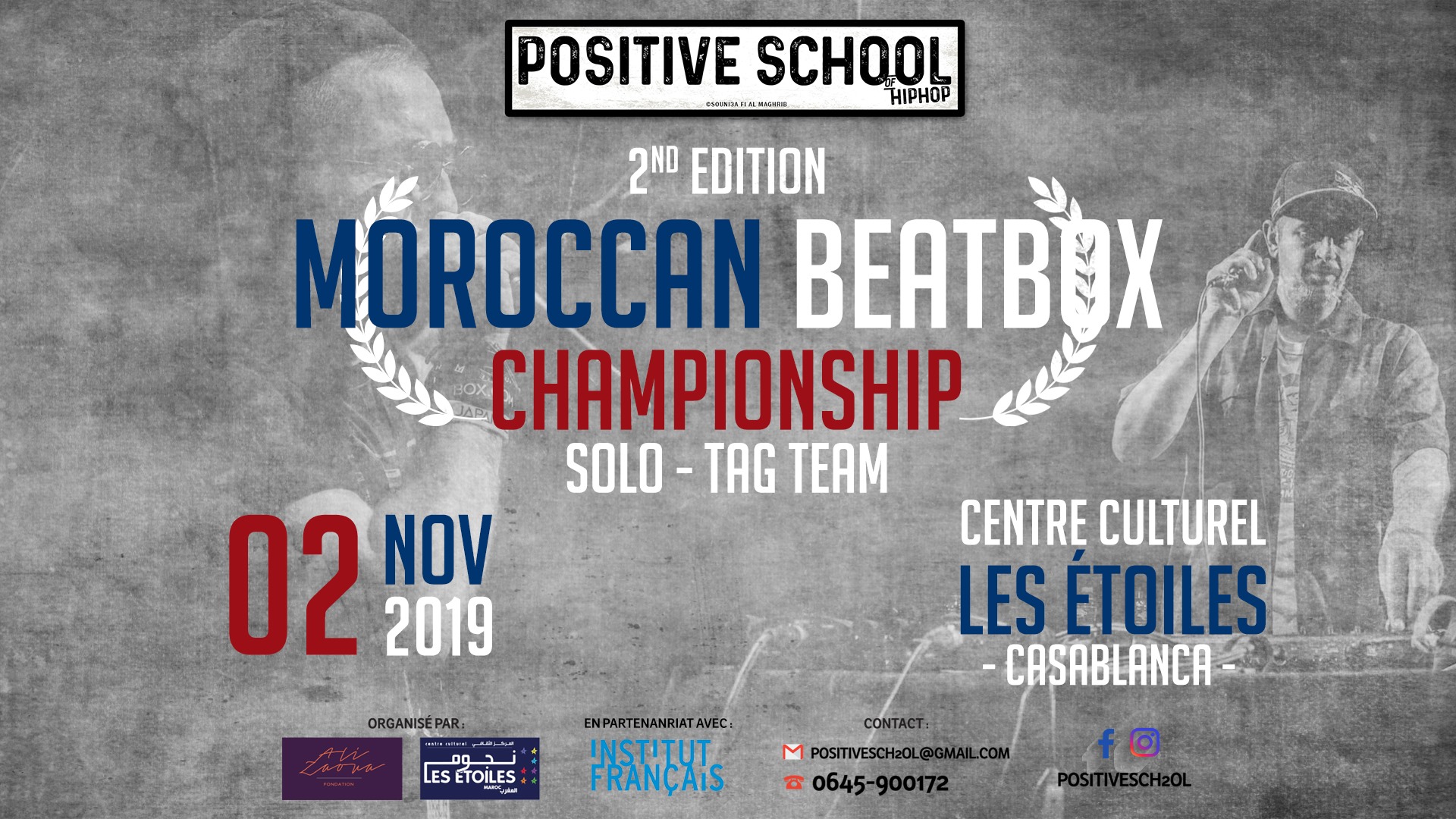 Photo de Le championnat marocain de Beatbox revient pour une deuxième édition