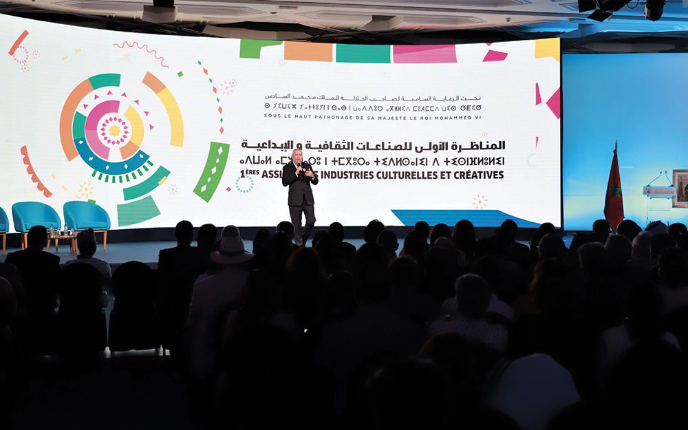 Photo de Assises de la culture. La garantie de l’État pour l’entrepreneuriat culturel