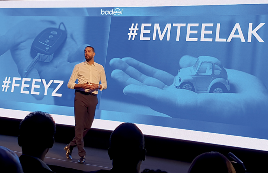 Photo de Badeel. L’outsider qui veut bousculer les codes
