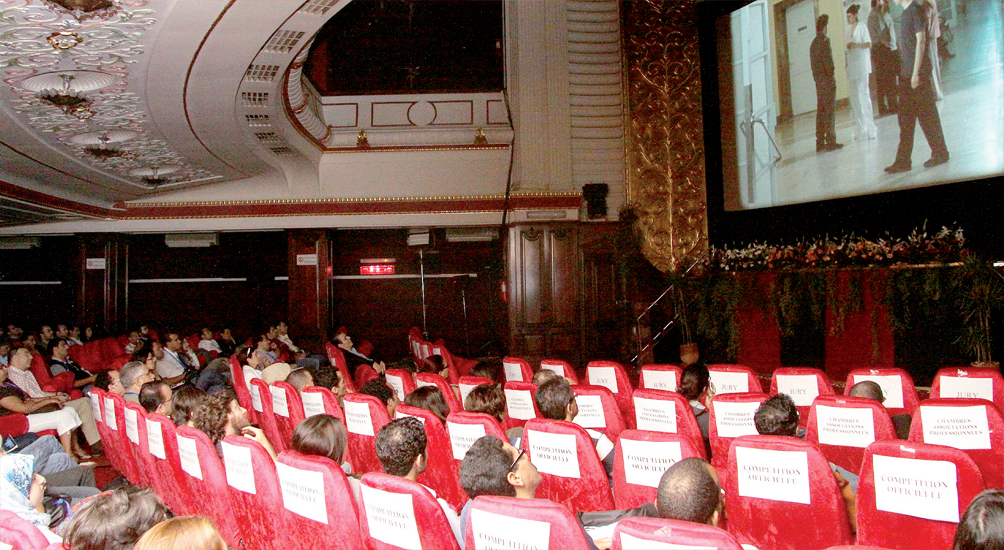 Photo de Le CCM célèbre la Journée nationale du cinéma