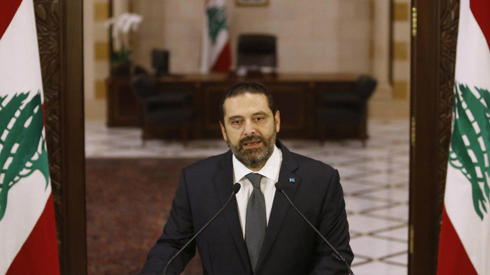 Photo de Liban: Saad Hariri annonce sa démission