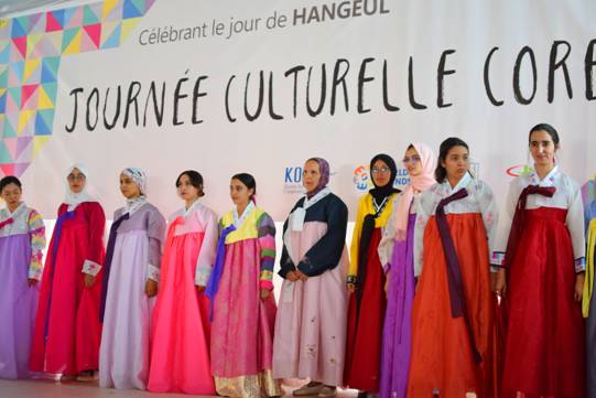 Photo de Azrou promeut la culture coréenne