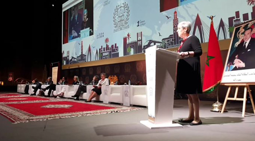 Photo de Conférence internationale sur la justice: Les orientations royales pour encourager l’investissement