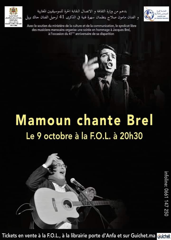 Photo de Pour se remémorer Jacques Brel, retrouvez Mamoun à la F.O.L