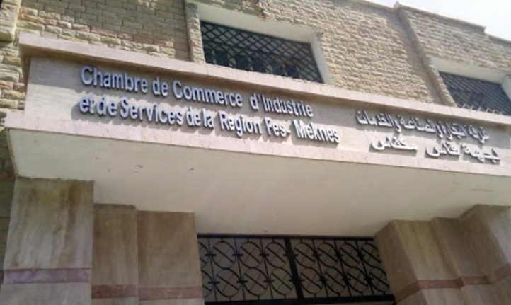 Photo de En visite en Inde, la CCIS de Fès-Meknès appelle à investir au Maroc