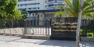 Photo de Fès-Meknès : 177 projets de 1,26 MMDH pour réduire les disparités en milieu rural
