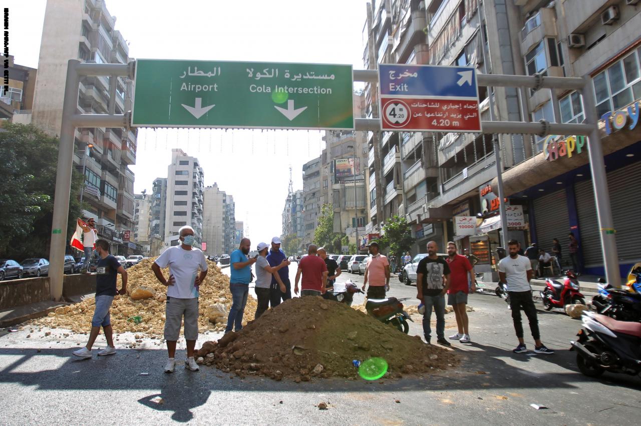 Photo de En images. Les Libanais expriment leur ras-le-bol