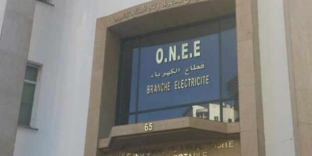 Photo de L’ONEE signe un nouveau contrat au Niger