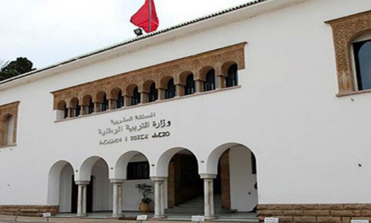 Photo de Le Ministère de l’Éducation dément avoir validé des fausses cartes du Maroc