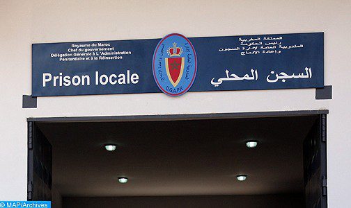 Photo de Aucun détenu n’est privé de la visite familiale à la Prison locale de Nador 2, selon la DGAPR