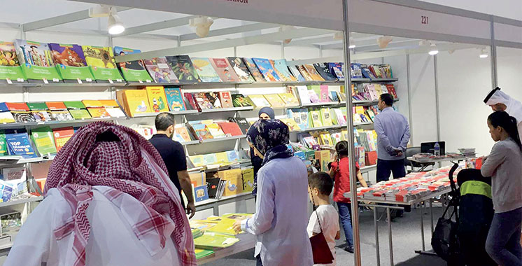 Photo de Le Maroc invité au Salon international du livre de Sharjah