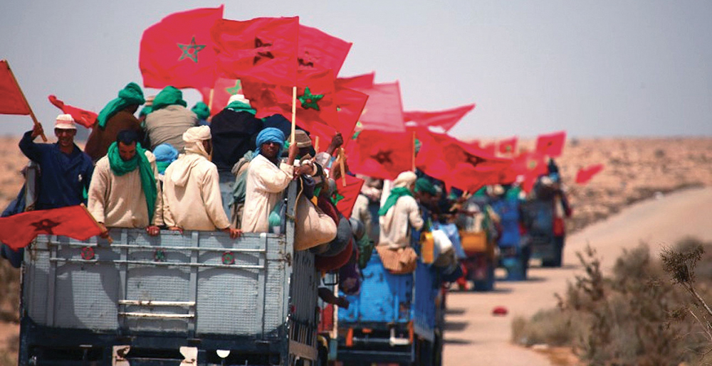 Photo de De la Marche verte à la marche démocratique