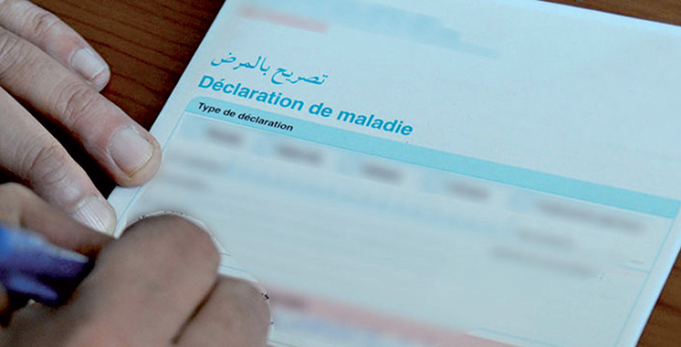 Photo de L’ANAM prend des initiatives pour le remboursement des actes de prévention contre le diabète 
