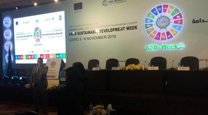 Photo de Semaine arabe du développement durable : le Maroc pris comme exemple