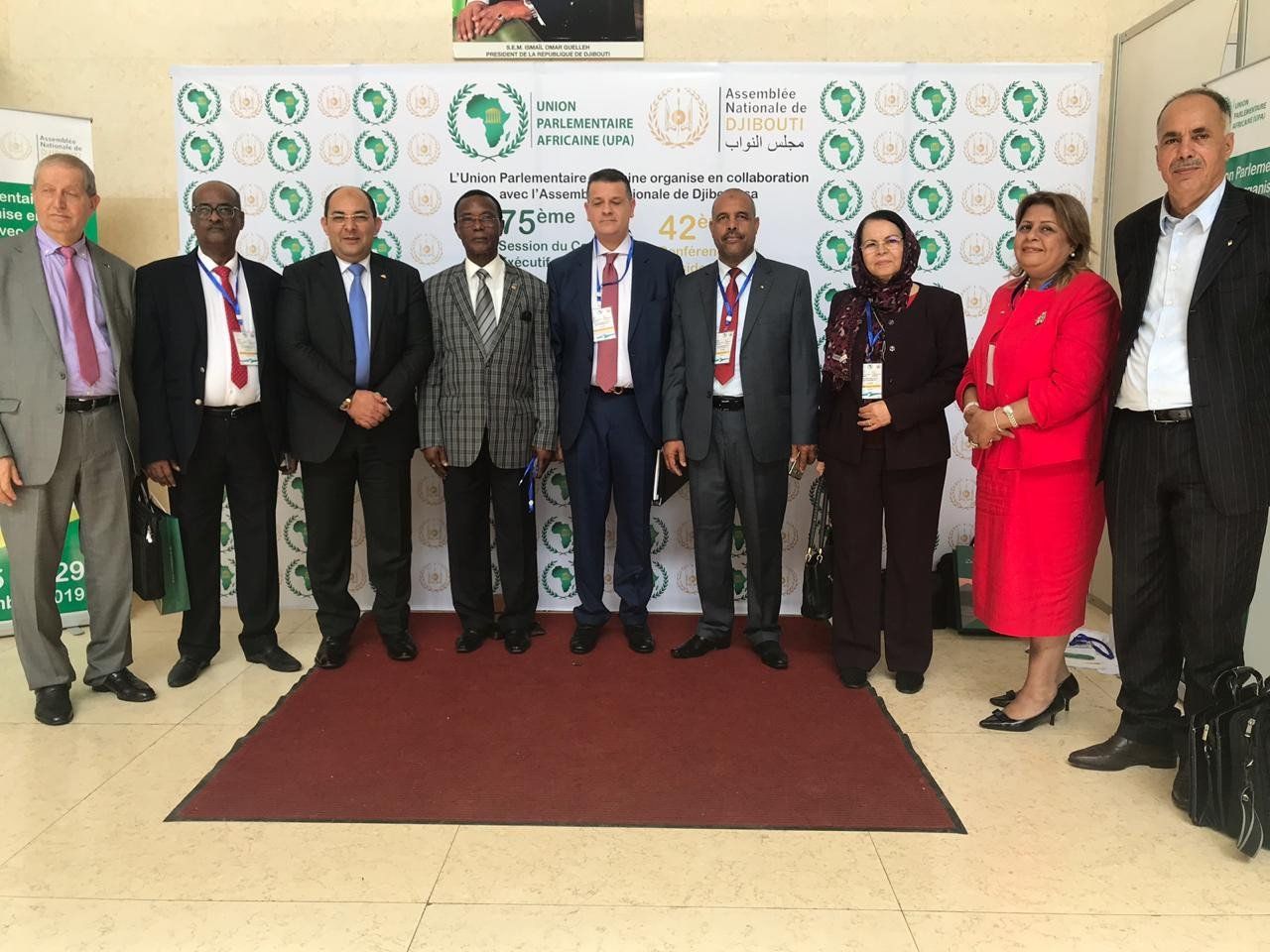 Photo de Union parlementaire africaine: Une délégation marocaine à Djibouti