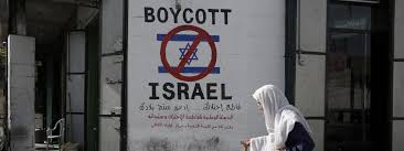 Photo de L’UE exige désormais l’étiquetage « colonies israéliennes »