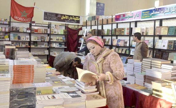 Photo de La ville de Dakhla accueille la 10ème édition du Salon régional du livre et de l’édition