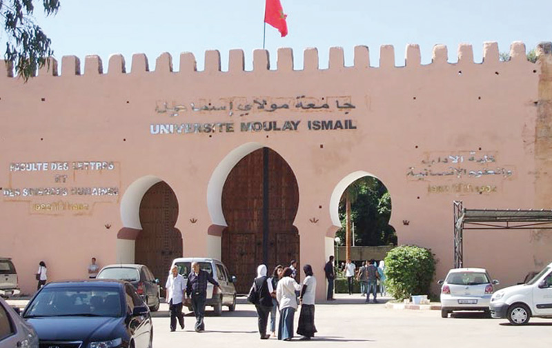 Photo de Université Moulay Ismail : De nouveaux établissements verront le jour