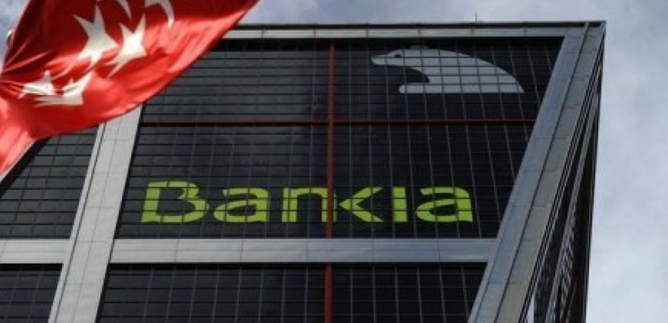 Photo de Le groupement banquier espagnol Bankia débarque à Casablanca