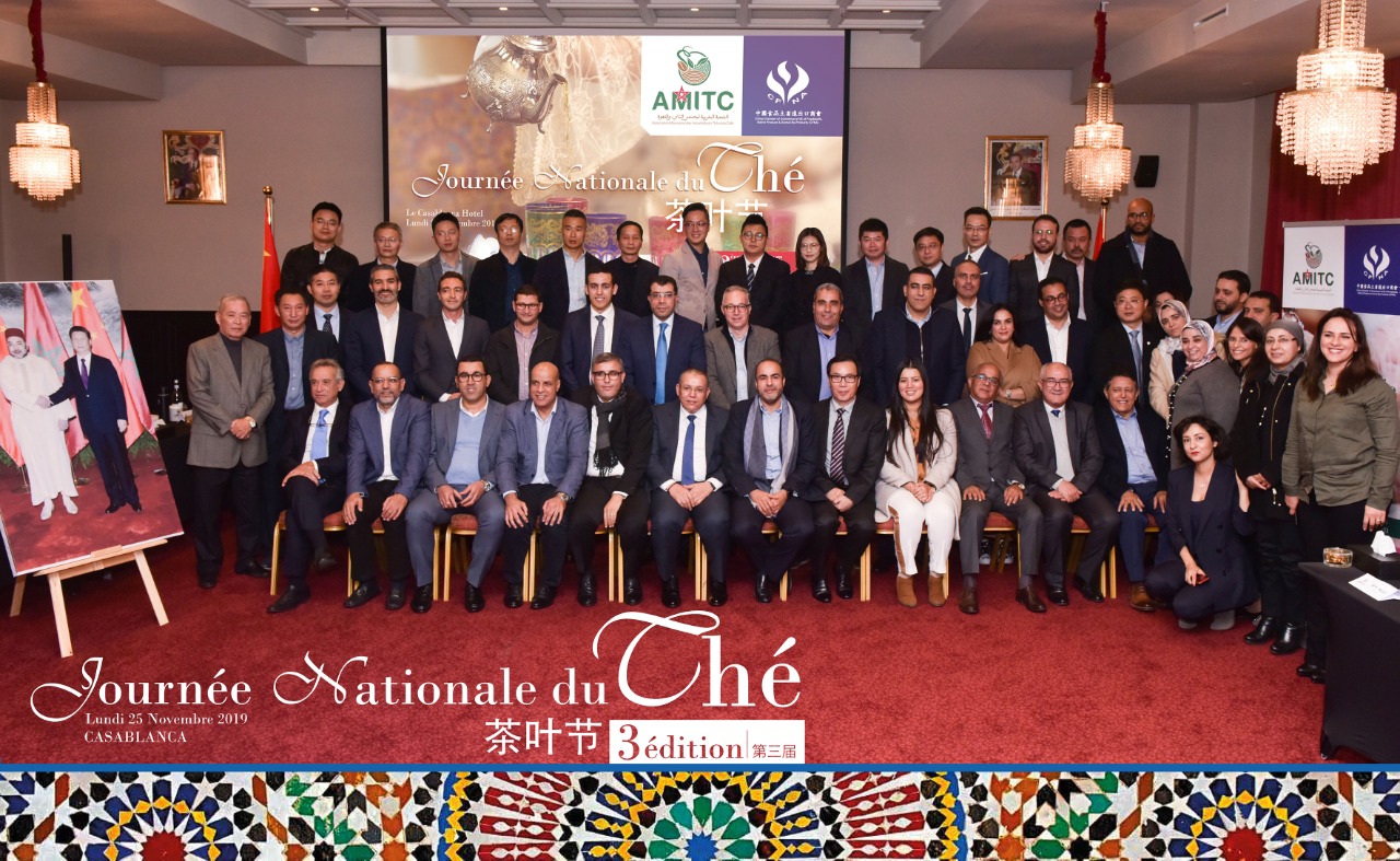 Photo de Thé et café: l’AMITC reçoit une délégation chinoise