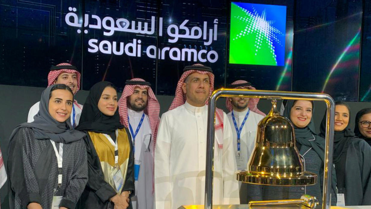 Photo de Aramco, première entreprise au monde à atteindre une valorisation de 2.000 milliards de dollars