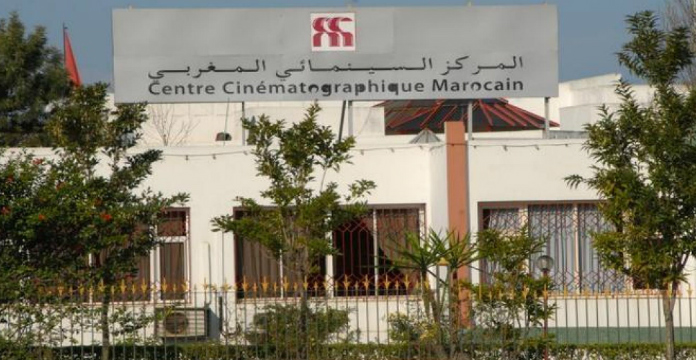 Photo de Cinéma: Voici la liste des films subventionnés par le CCM