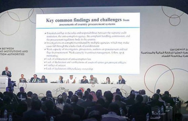 Photo de La « Déclaration de Marrakech » contre la corruption saluée à Abu Dhabi