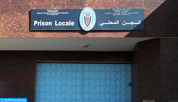 Photo de Prison de Nador: «Le détenu décédé n’a jamais subi de mauvais traitement»