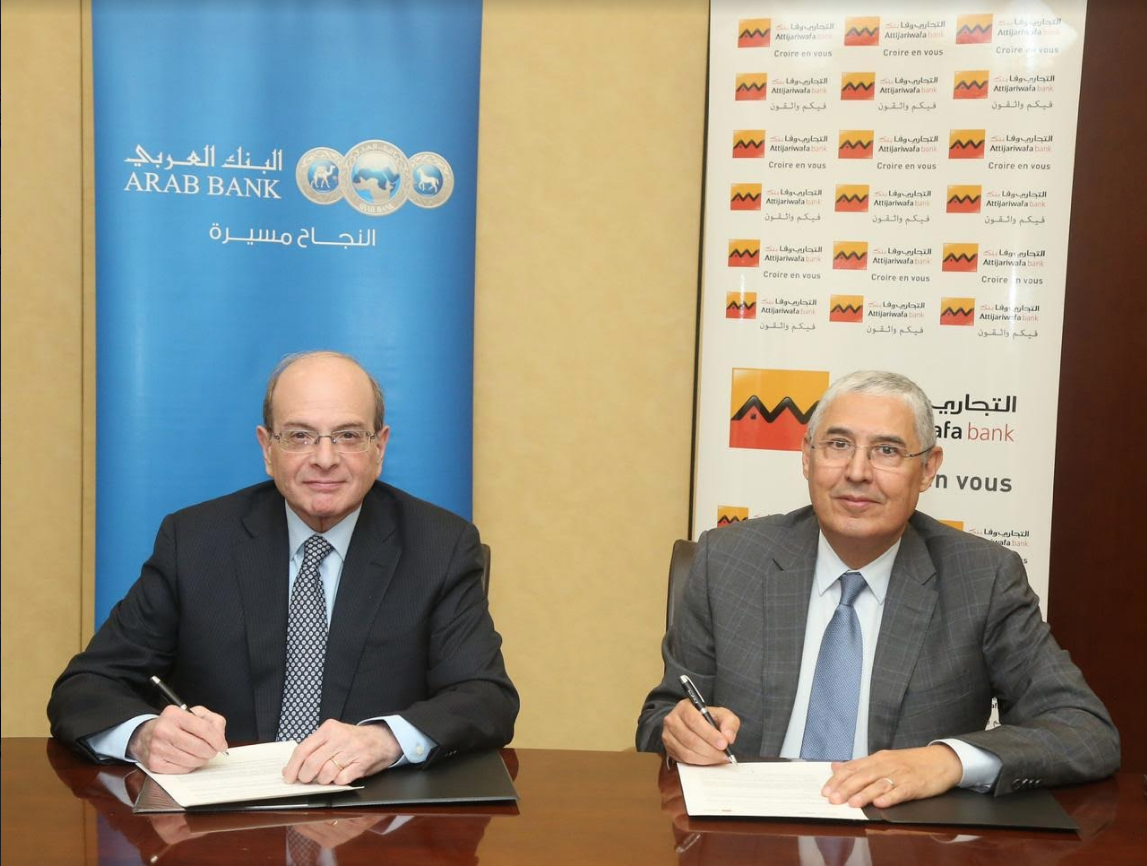 Photo de Attijariwafa bank et Arab Bank signent un mémorandum d’entente