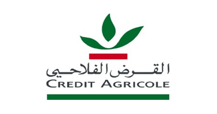 Photo de Financement du développement. Crédit Agricole du Maroc préserve son leadership continental