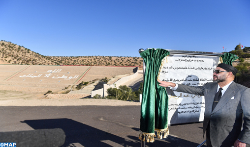 Photo de Essaouira: Inauguration royale de projets hydrauliques dont le barrage “Moulay Abderrahmane”