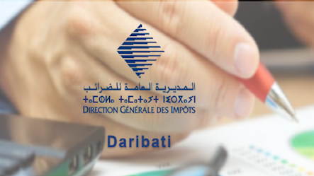 Photo de De nouvelles fonctionnalités pour l’application «Daribati»