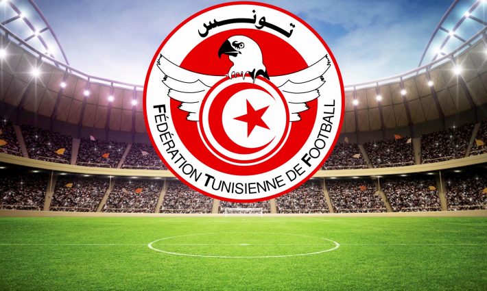Photo de CHAN 2020. La CAF adresse la facture à la fédération tunisienne