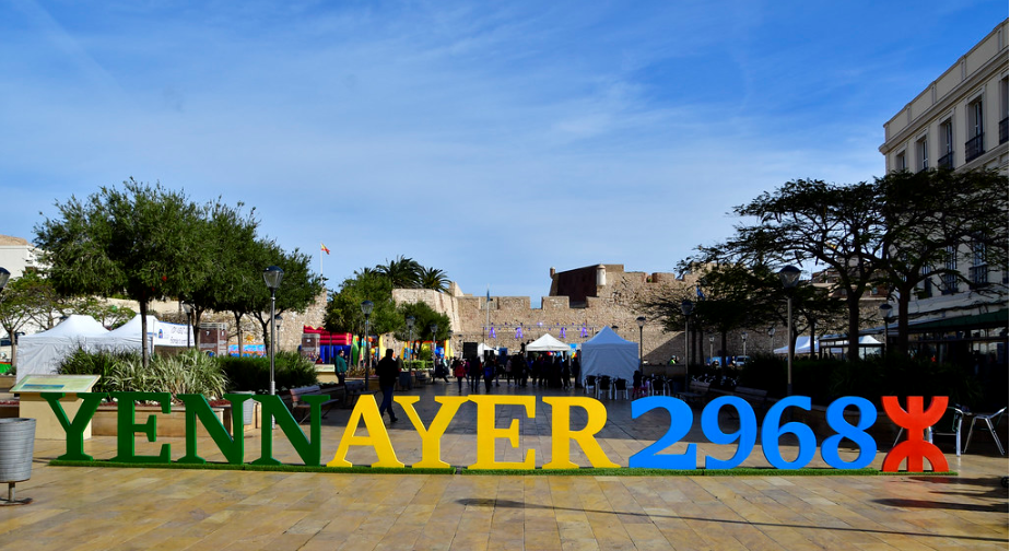 Photo de Melilia célèbre aussi le Nouvel an amazigh, Yennayer 2970