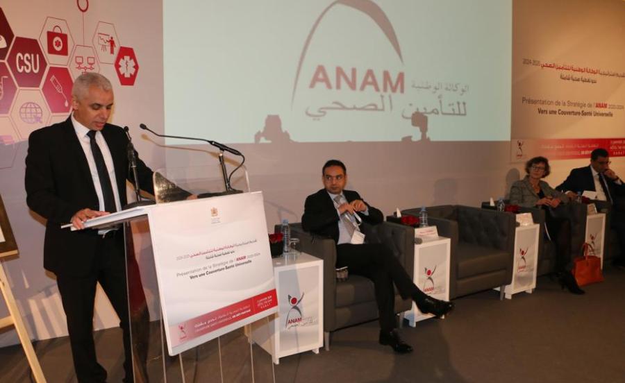 Photo de L’ANAM présente son plan stratégique 2020-2024