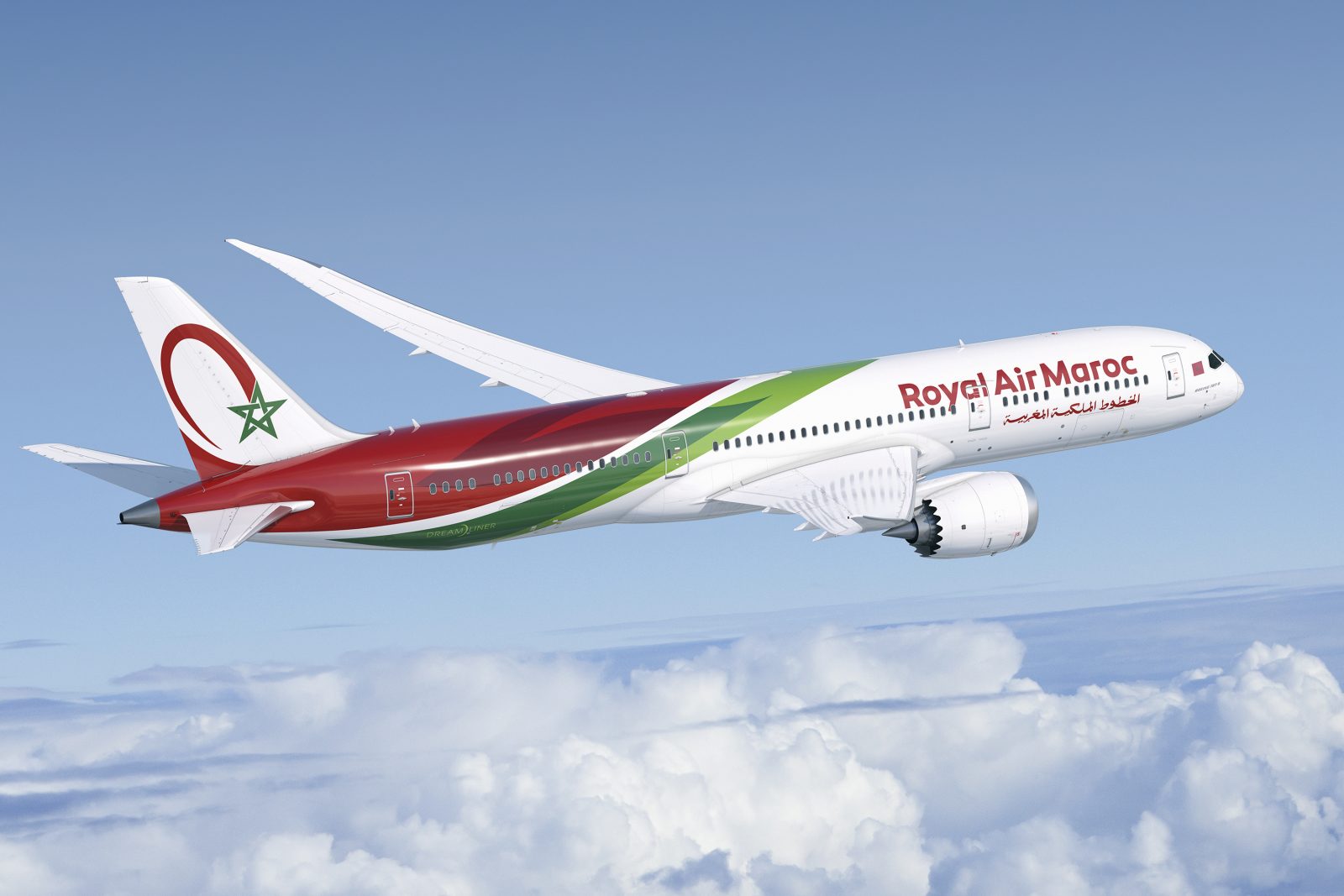 Photo de Coronavirus. Royal Air Maroc suspend ses vols sur Pékin