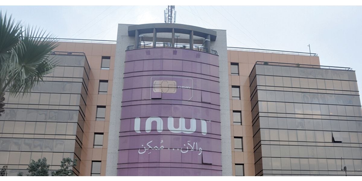 Photo de WANA retire sa plainte contre Maroc Telecom