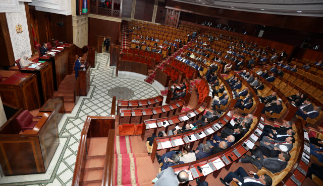 Photo de Chambre des Représentants. Le détail des projets de loi validés in extremis
